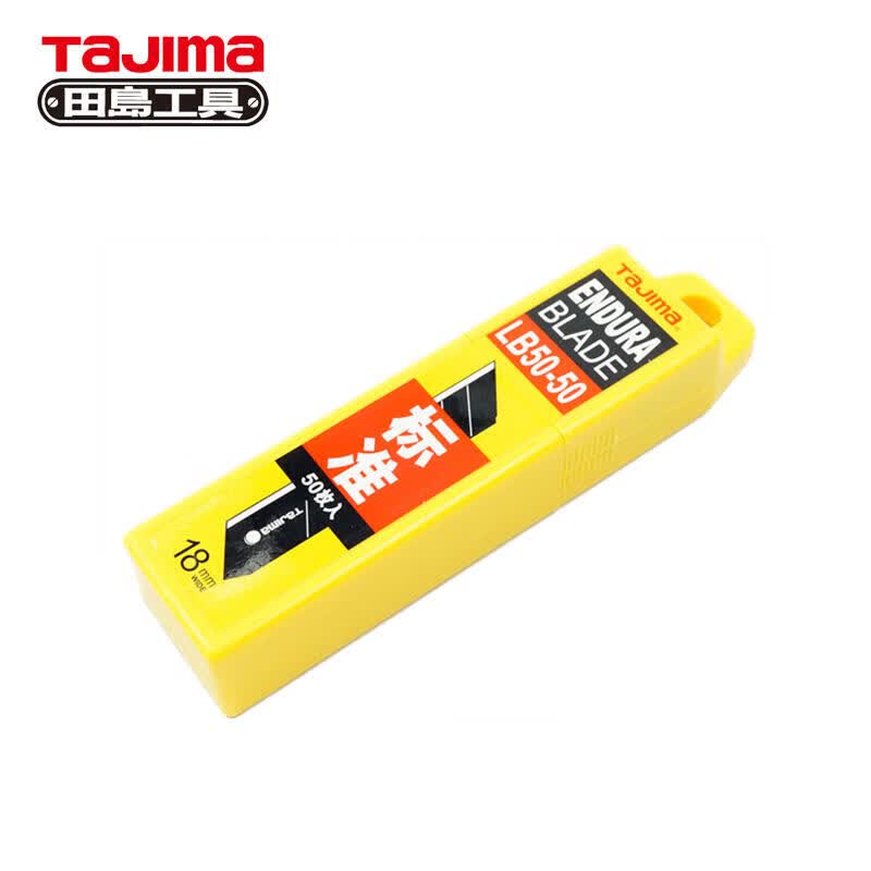 Tajima L-type standard replacement blade/utility blade, 50-50, 100*18*0.5mm, 50 blades/tube; LB50-50