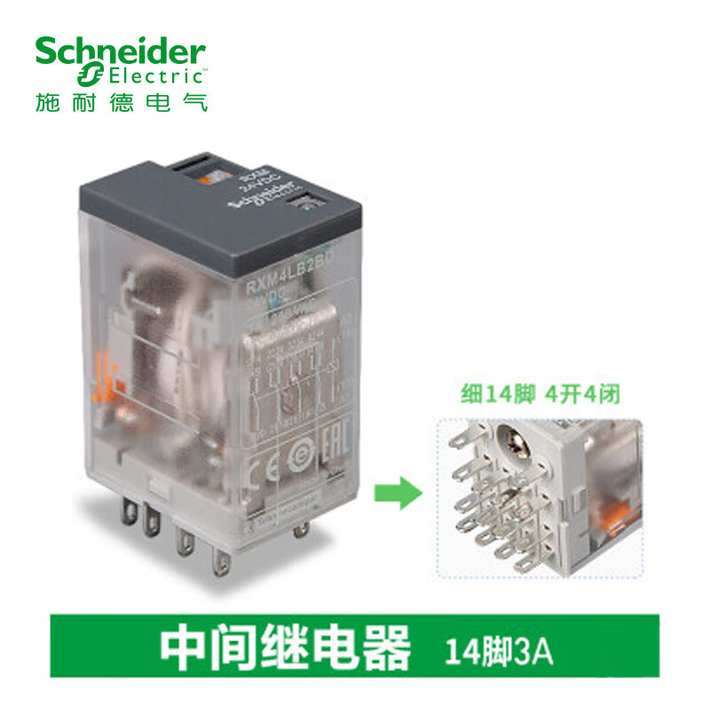 Schneider RXM Series Intermediate Relay 24VDC with LED Indicator
