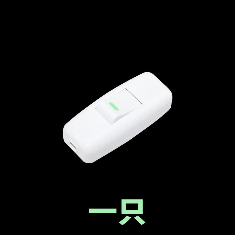 Huishida High-Power Single-Pole Pushbutton Switch for Small Lights, Copper Wiring, Rocker Type, Hand-held Bedside Switch (One Unit)