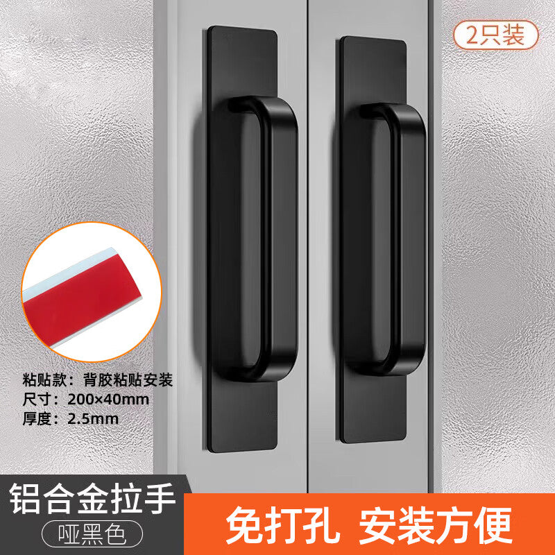 Junwen Door Handle - No Drill Required, Exposed Mount Sliding Door Handle, Wooden Door Handle, Aluminum Alloy Handle, Glass Bathroom Door Handle - Matte Black