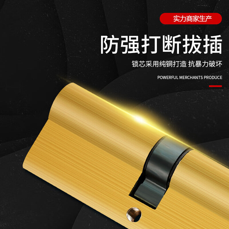 All-copper lock cylinder for security doors, universal for home use, entrance doors, bedrooms, and interior doors; replacement of pin tumbler lock cylinders.
