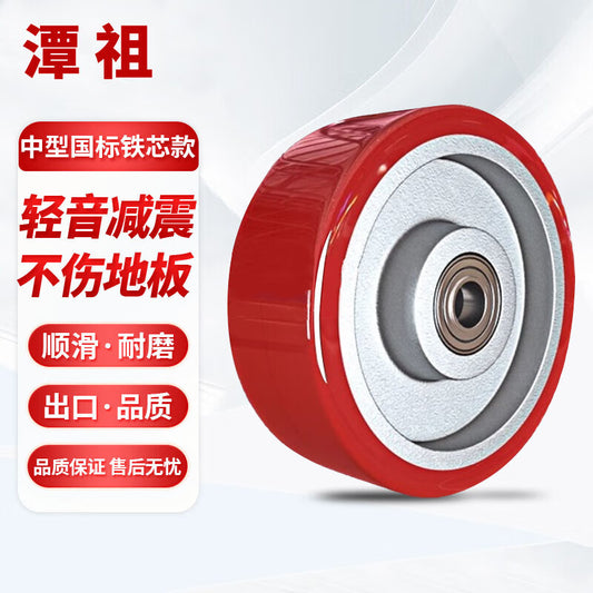 Tanzu Wheels - Single-wheel scaffolding trolley/cart caster, medium-sized 5-inch single wheel, national standard iron core model.