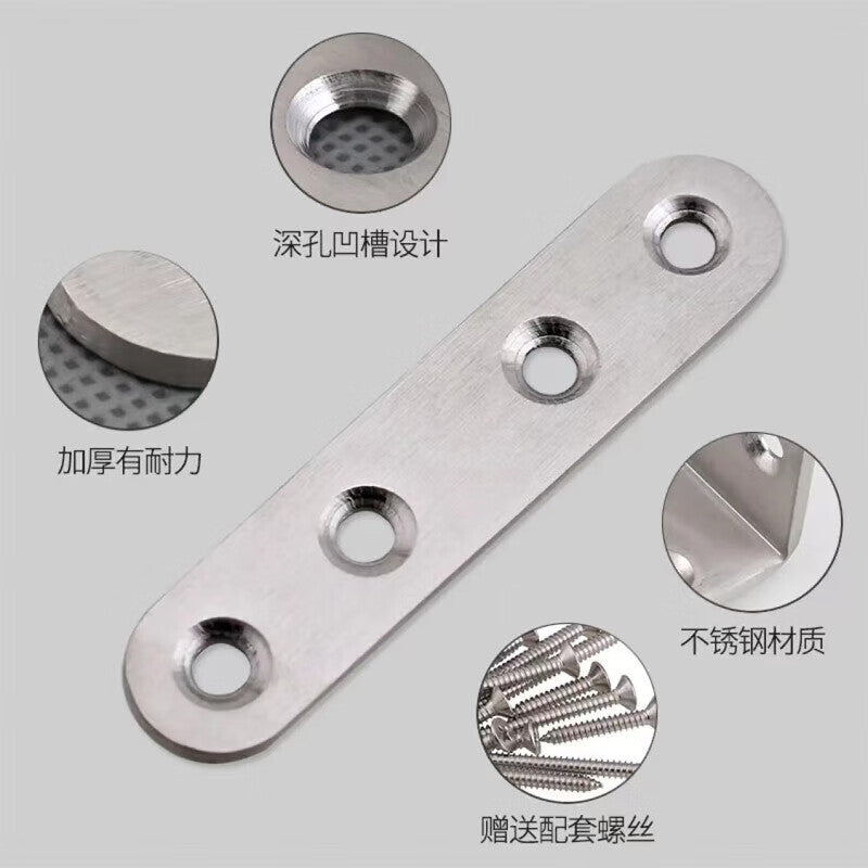 Deyu Utilities Stainless Steel Straight Angle Brackets, Connectors, Angle Plates, 96*16*1.8mm, 4 Holes, 10 Pieces per Pack