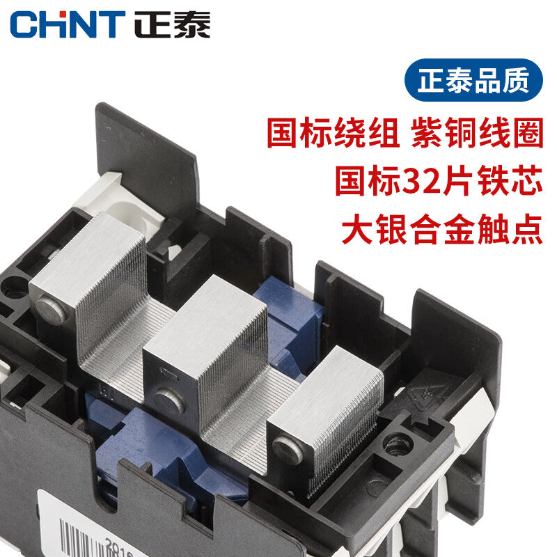 Chint CJX2-1801 AC Contactor, Normally Closed, 36V