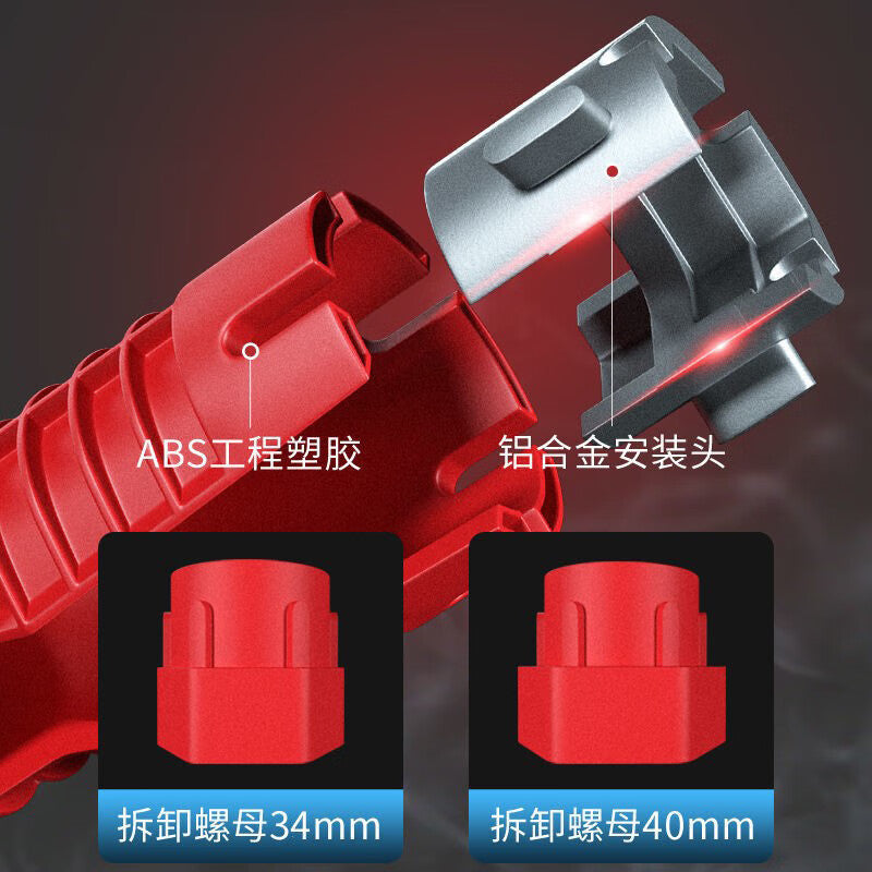 Junwen Drilling Sink Wrench, Faucet Installation and Removal Tool, Loosening Tool, Multi-functional Eight-in-One Universal Wrench