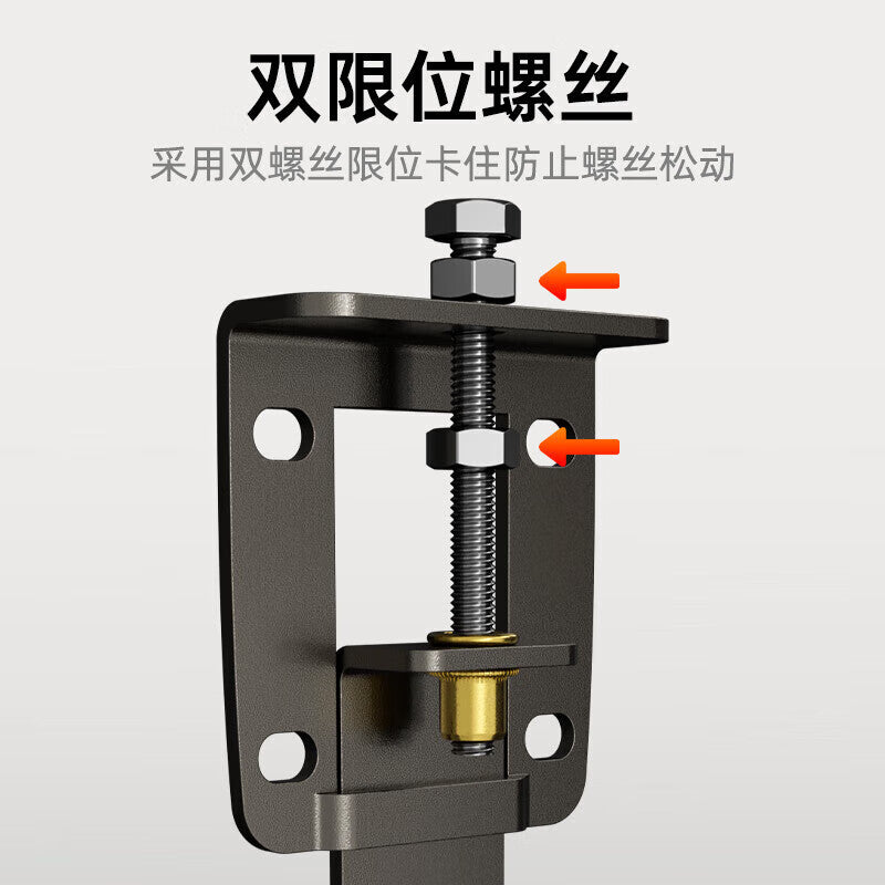 Murata Inao range hood lifting bracket hook adjustable hanger lifting plate universal telescopic bracket for range hoods