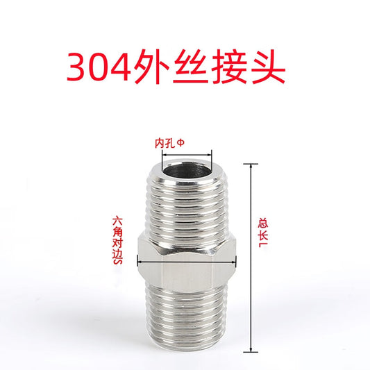 Tanqi 304 Stainless Steel Hexagonal Male Thread Straight-Through High Pressure Thickened Connector, Double Pair Male Thread Reducer, 304 Male Thread G1/2