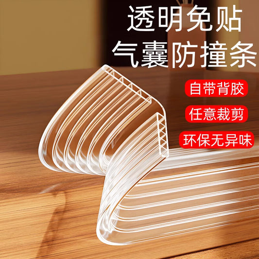 Shengduoshan transparent anti-collision strip, invisible table corner protector for infants and toddlers, anti-collision sticker, invisible anti-collision, no edge curling, 2 meters.