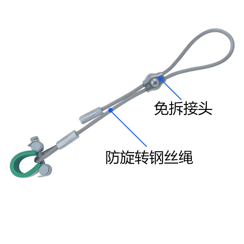 VRK 304 Stainless Steel Anti-Chain High-Pressure Oil Pipe, Anti-Chain Hydraulic Anti-Break Chain Oil Pipe Fittings, One End Clamp, One End No Disassembly Required, Pipe Diameter 30mm