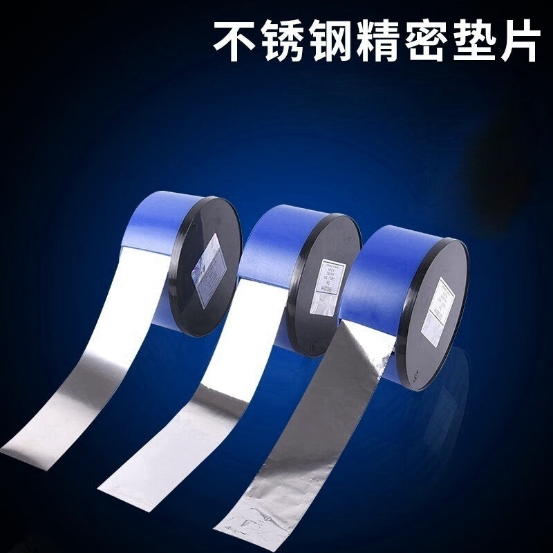 Chu Yue H+S High Precision Gap Sheet Mold, Stainless Steel Gap Sheet, 50mm Silicon Steel Sheet, Feeler Gauge Sheet, Thickness 0.04mm * Width 50mm * Length 5m
