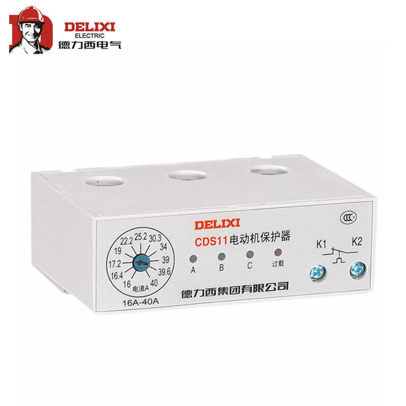 Delixi Electric Motor Protector; CDS11 8-20A