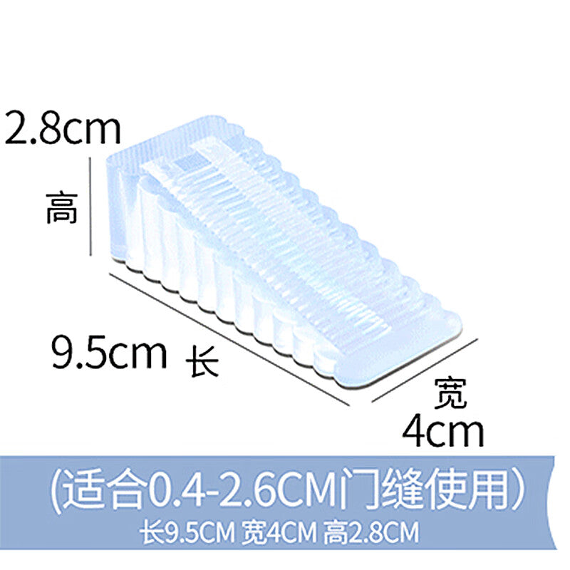 XUTE Rubber Door Stoppers, Anti-collision Door Stoppers, Door Stoppers, Door Block Fixers, Transparent *2