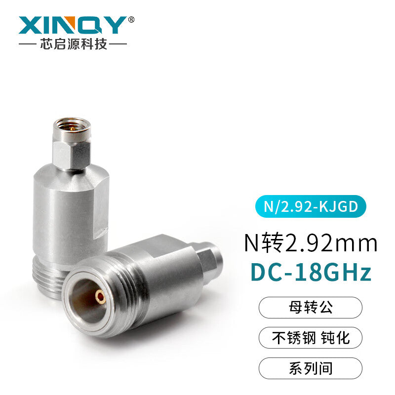 XINQY N-to-2.92mm Coaxial Adapter DC-18GHz RF Signal Test Adapter Male/Female Interchange Connector N-2.92-KJGD