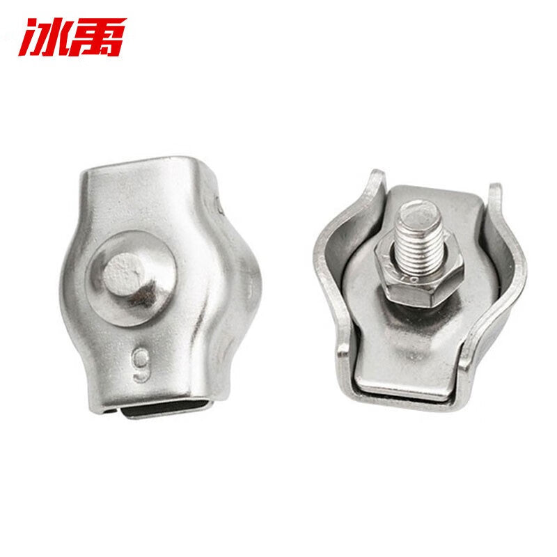 Bingyu BX-21 304 Stainless Steel Wire Rope Single Clamp, Wire Rope Accessories, Brake Cable Clip, Single Clamp M5 [10pcs]