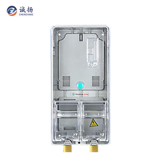 Chengyang CY-DB Waterproof Transparent Meter Box for Outdoor Use