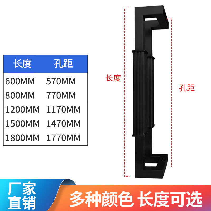 Deqi Glass Door Handle, Modern Minimalist Chinese Style, Straight Grain Square Tube Thickened Stainless Steel Handle, Fine Sand Black, Total Length 1800mm, Hole Spacing 1770mm