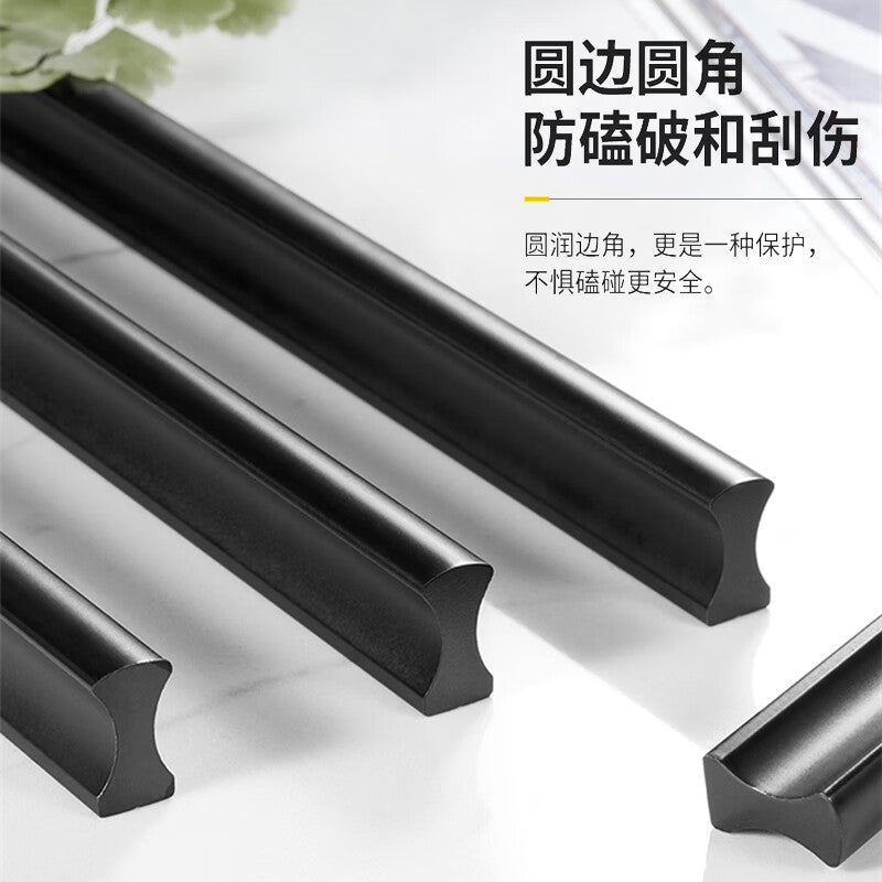 Junwen cabinet door handles, extended wardrobe door handles, drawer handles, 96mm hole spacing.