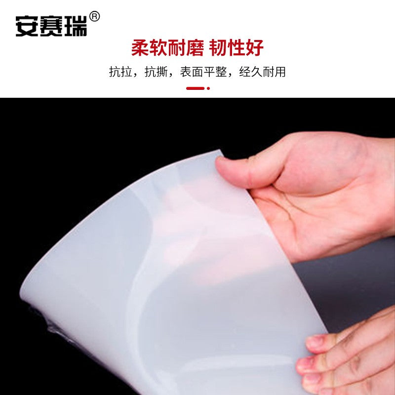 Anselene silicone gasket, waterproof and shock-absorbing rubber seal for workbenches, white, 500x500x3mm, 5D00120
