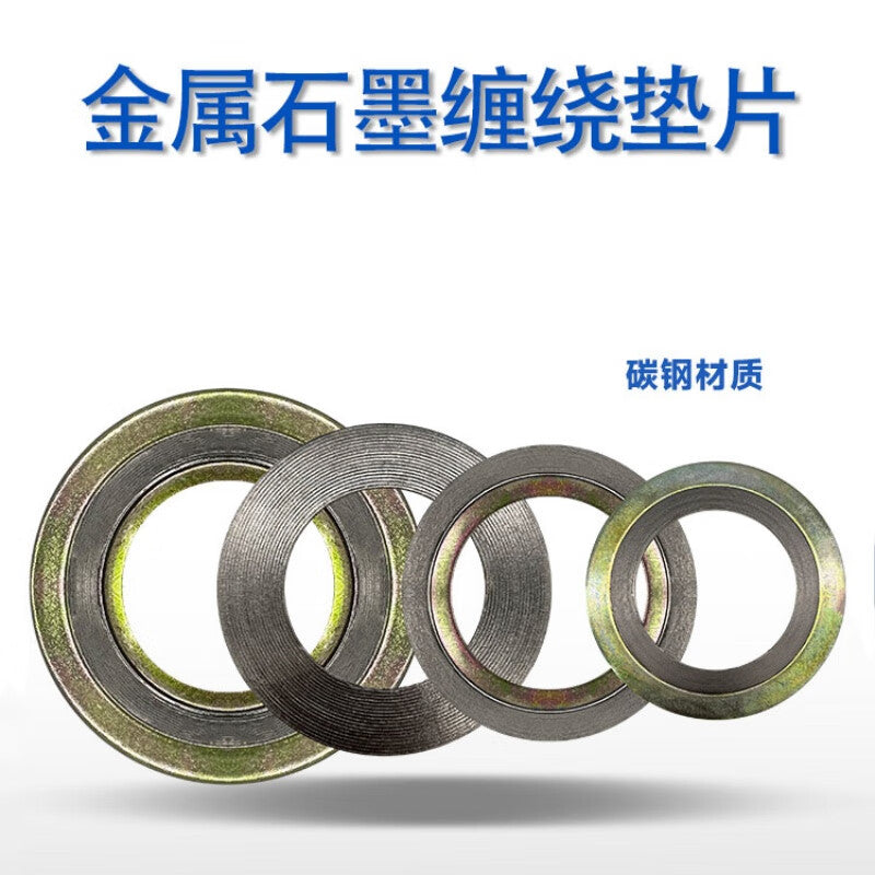 Xijun High Pressure Metal Gasket Graphite Spiral Wound Flange Carbon Steel D-Type Gasket with Inner and Outer Rings High Temperature Resistant Gasket Single Unit Price DN25 [D-Type with Inner and Outer Rings]