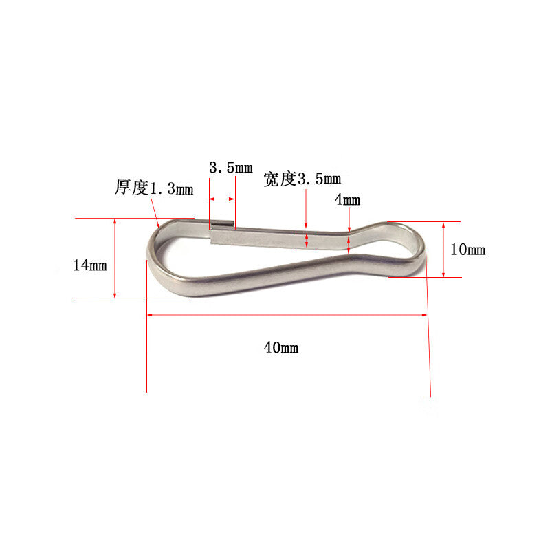 Shanglijin 304 Stainless Steel Buckle, Spring Buckle, Chain Buckle, Keychain, Fishing Gear Buckle, Buckle Waist Buckle, 40mm, 50 pieces