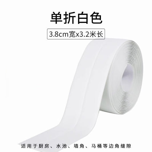 Shengduoshan kitchen sink grout sealant, toilet edge sealant, water-blocking strip, countertop, bathroom gap sealant, stove anti-mold