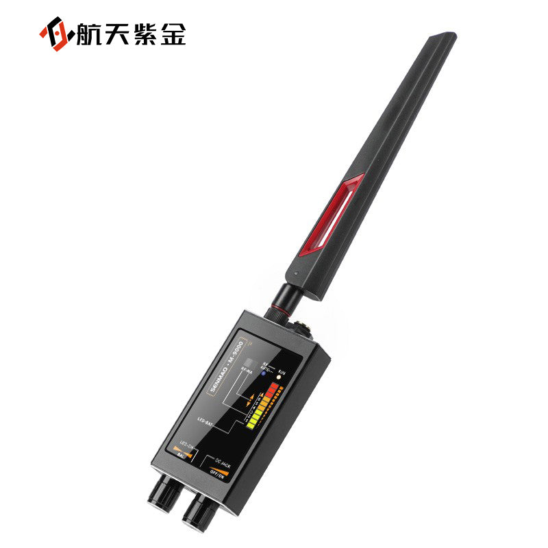 Aerospace Zijin GPS Signal Scanning and Detection Equipment