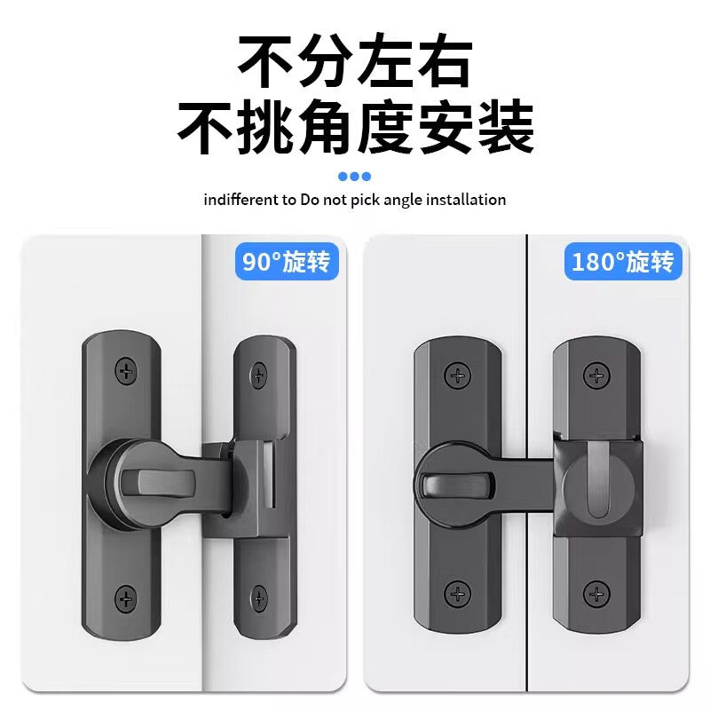 Chuke no-drill bolt door latch surface mounting hotel bathroom door latch sliding door latch thickened door lock anti-theft latch