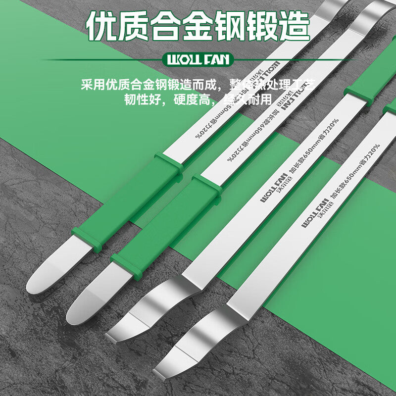 Volvan tire changer, tire repair tool, special tire repair pry bar, hook, flat pry bar, extended pry bar
