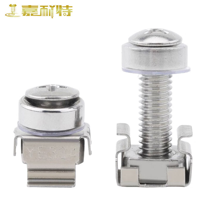Jianet 304 Stainless Steel Cabinet Screws, Clip-on Nuts, Crown Screws, Clips for Switch Cabinets, Network Servers, M5*30 (50 pieces), Crown Single Screws