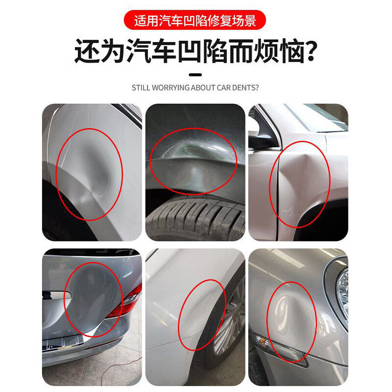 Factory No. 1 Automotive Sheet Metal Dent Repair Tools Dent Puller Puller Dent Repair Pulling Shim Dent Repair