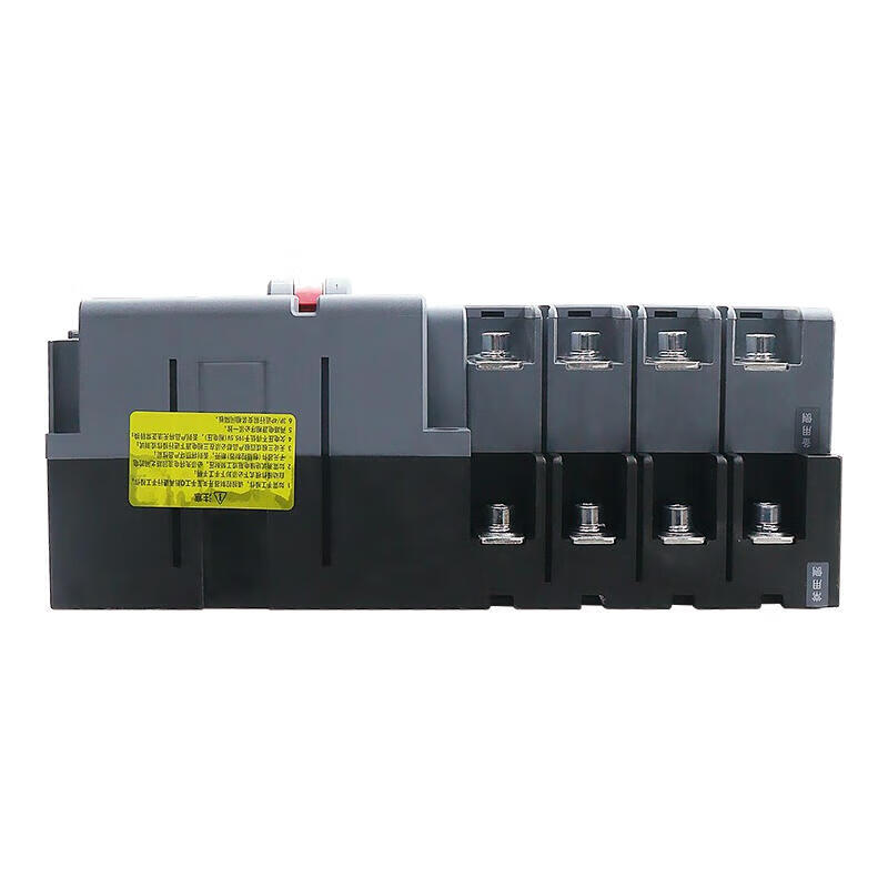 Delixi Electric Dual Power Automatic Transfer Switch CDQ0s-80/4-80