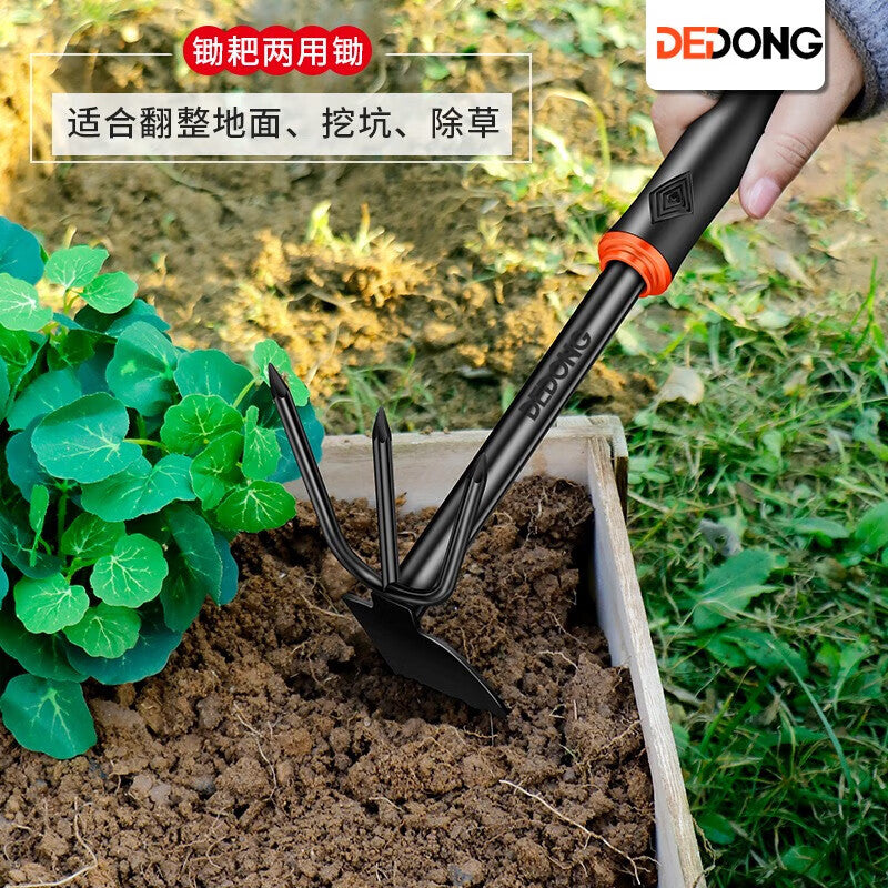 Dedong Beachcombing Tool Set for Children: Gardening Rake, Soil Digging, Small Shovel, Vegetable Planting, Flower Planting, Weeding, Potted Plant Transplanting