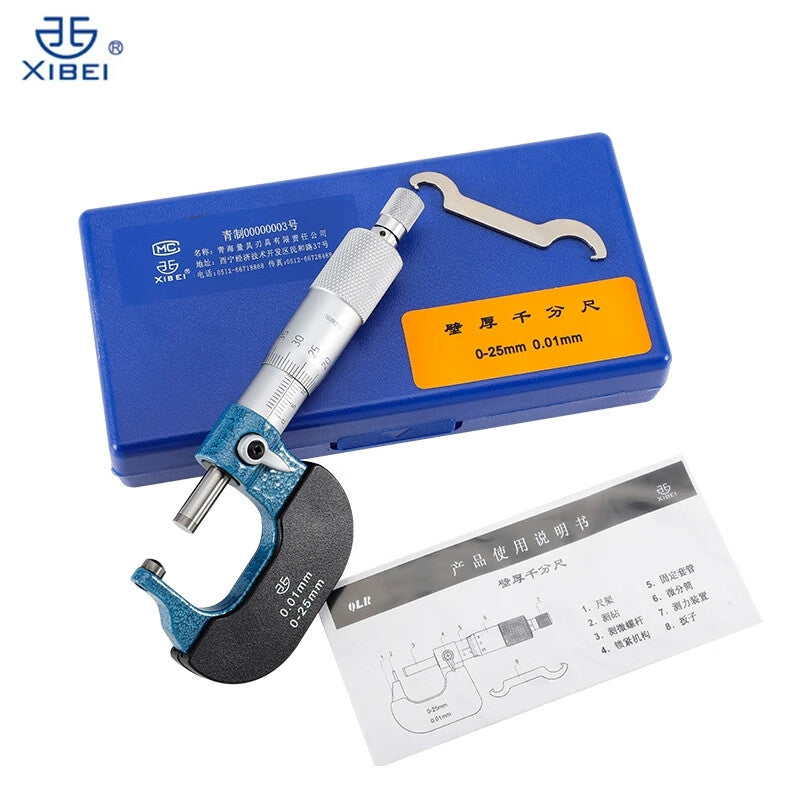 Northwest China, Qinghai Province, Micrometer with fine column, waist drum-shaped measuring head, ABCDEF mechanical scale, 0.01mm, 200-71-300/C type, 0-25mm.