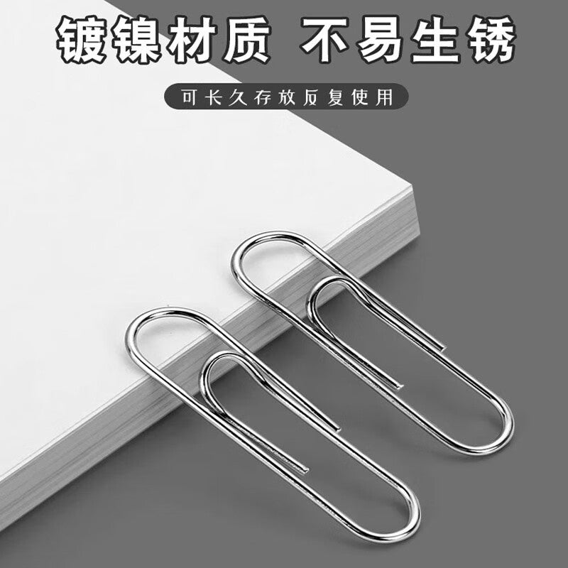 Warm Plains Paperclip 0018 Unit: Box
