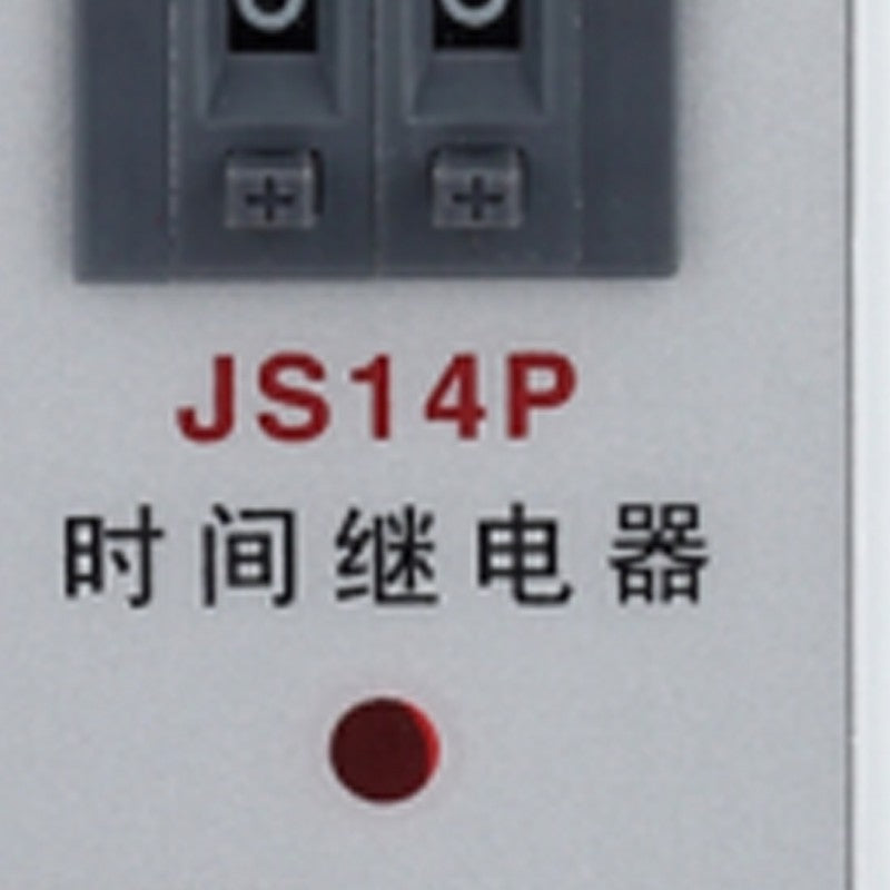 DELIXI ELECTRIC JS14P-99S Relay AC380V Customizable