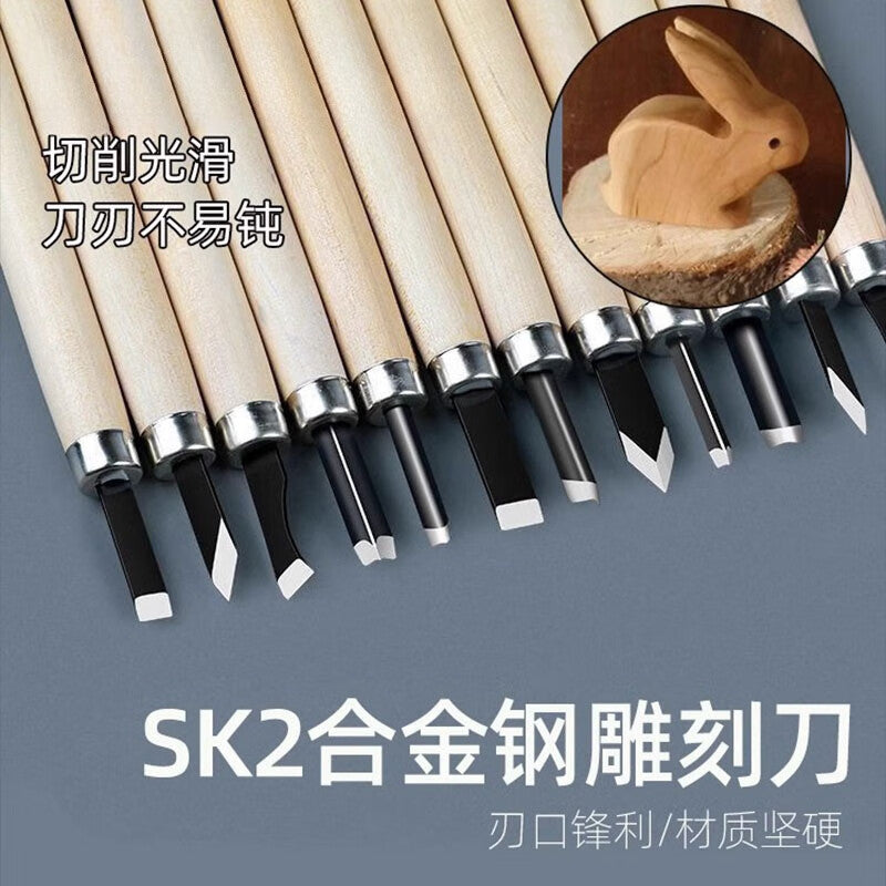 Dajujiang Carving Knife with Wooden Handle, Woodworking Tools, Carving Pen Knife, Woodworking Carving Knife Set, 12 Pieces