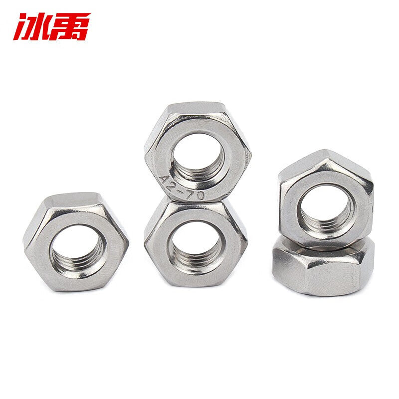 Bingyu 304 Stainless Steel External Hex Nut DIN934 M4 (500 pieces) BYH-61