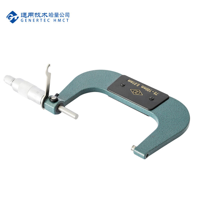Harbin Measuring & Cutting Tool Outer Micrometer, Carbide Measuring Facets 75-100_0.01mm
