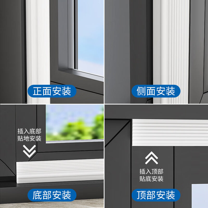 Pango Precision Sliding Door and Window Sealing Strips to Prevent Window Leaks, Windproof and Heat Insulating Film, Adjustable Size and Seam Wiring [2 Meters Black/Gray]