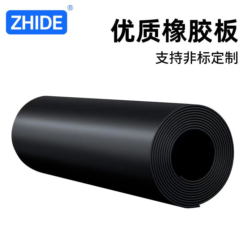 ZHIDE Oil-Resistant and Wear-Resistant Insulating Rubber Sheet, Nitrile Rubber Square Sheet for Shock Absorption, 1000mm*4500mm*4mm, 1 roll, 3-4 days.