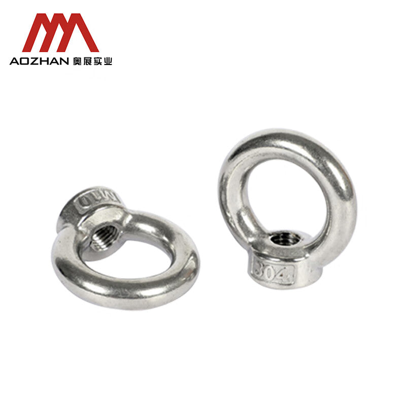 AOZHAN Industrial Co., Ltd. DIN582 Eye Nuts, 304 Stainless Steel, GPH M12 with Eye (30 pieces/box)