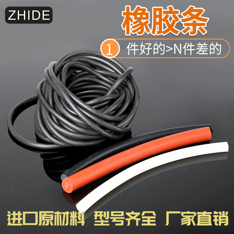 ZHIDE fluororubber sealing strips, high temperature and acid/alkali corrosion resistant, 10mm thick, 1 meter, in stock.