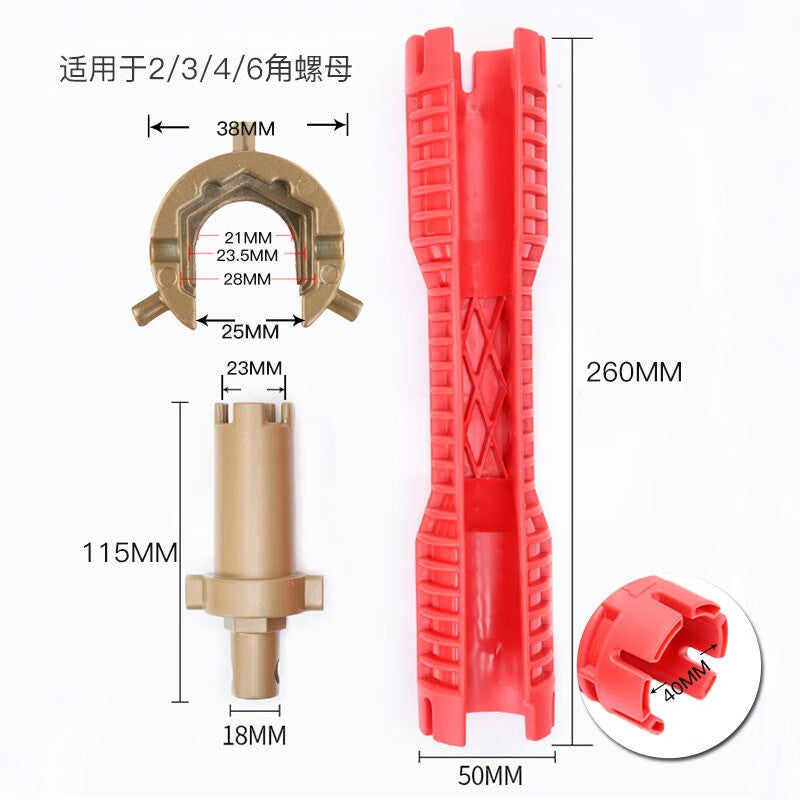 Paola sink wrench multi-function toilet wrench installation artifact tool universal water pipe wrench bathroom water pipe manual disassembly household plumbing tool 7133