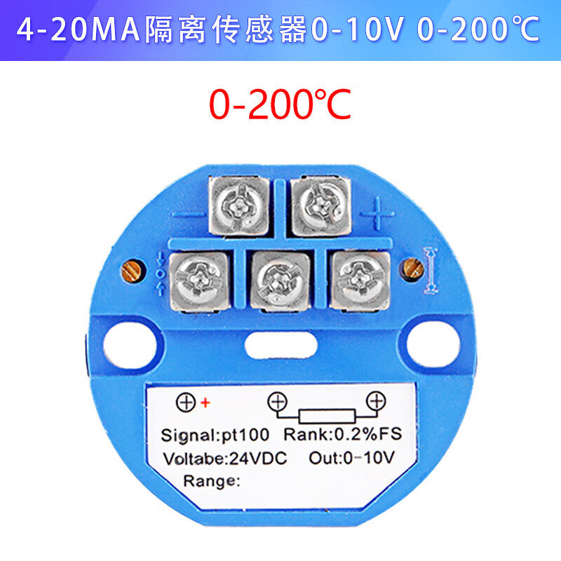 Kaiyuanda Integrated Resistance Temperature Transmitter Sensor Module, PT100 Temperature Transmitter, 0-150℃, 4-20mA