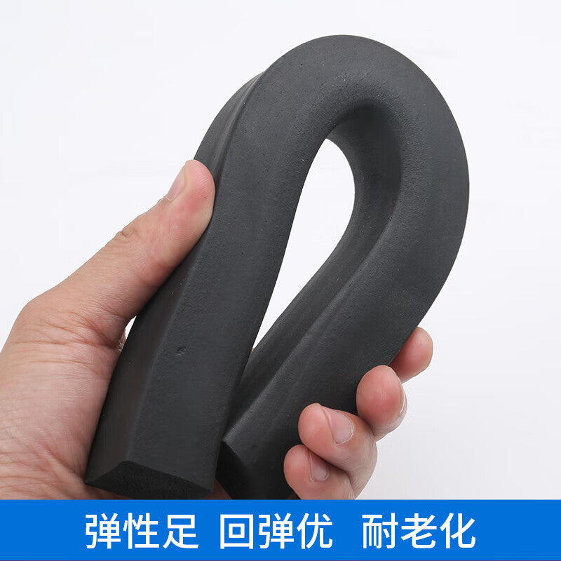 Premium Womu airtight door sealing strips, door frame soundproofing strips, door panel anti-collision strips, engineering equipment foamed rubber sealing strips 34*31*26