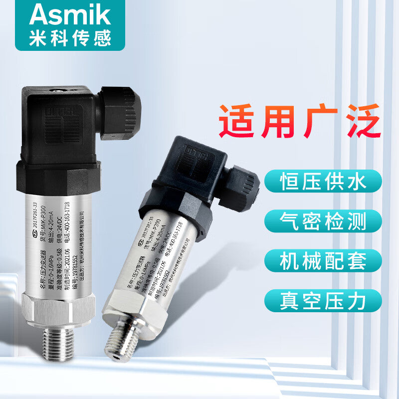 Miko Digital Pressure Transmitter for Water, Oil, Liquid & Gas