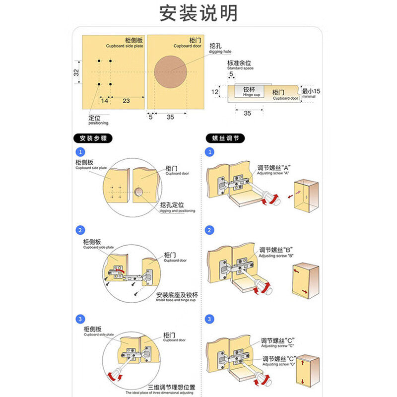 Jingu Lao Hinges, Cabinet Door Hinges, 304 Stainless Steel Thickened Damping Aircraft Hinges (with Screws), 1.2mm Thick Self-Unloading Full Cover Straight/Bending Hinges, KBT-87