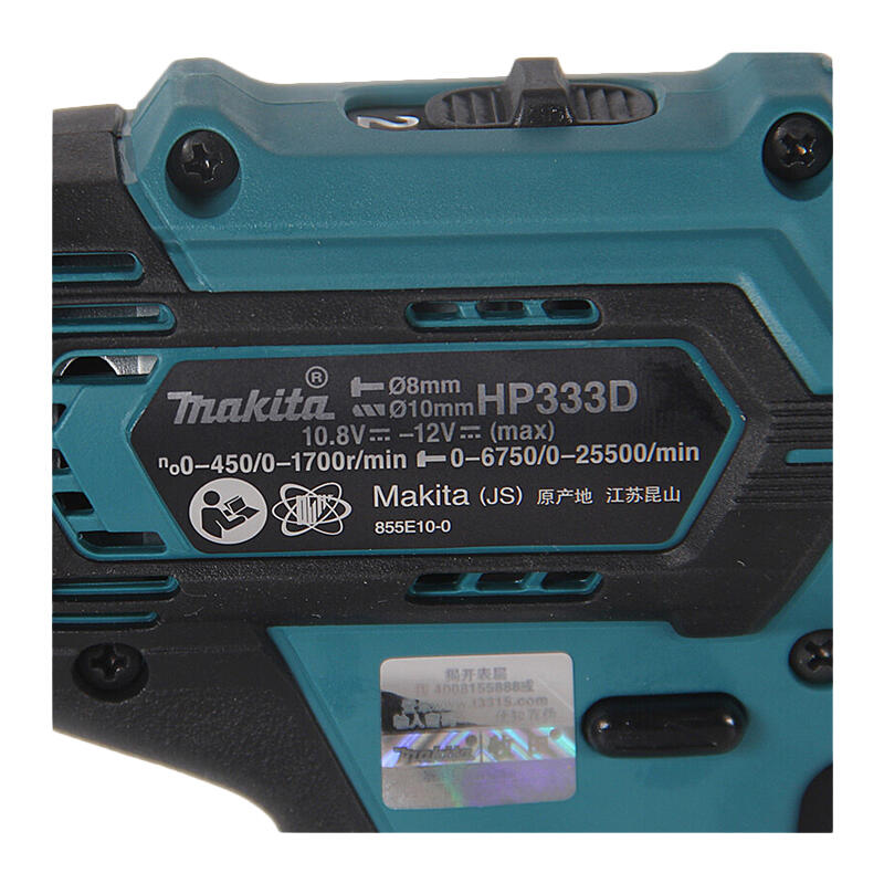 Makita Cordless Impact Driver Drill 10mm 12V 4.0Ah; HP333DSME