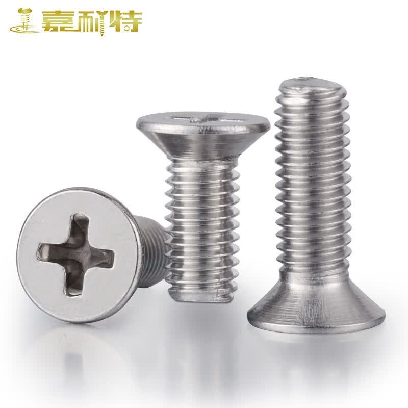 JNT (Jianite) 304 Stainless Steel Countersunk Machine Screws, Phillips Head Screws, Extended Flat Head Machine Screws M5*16 (50 pieces)
