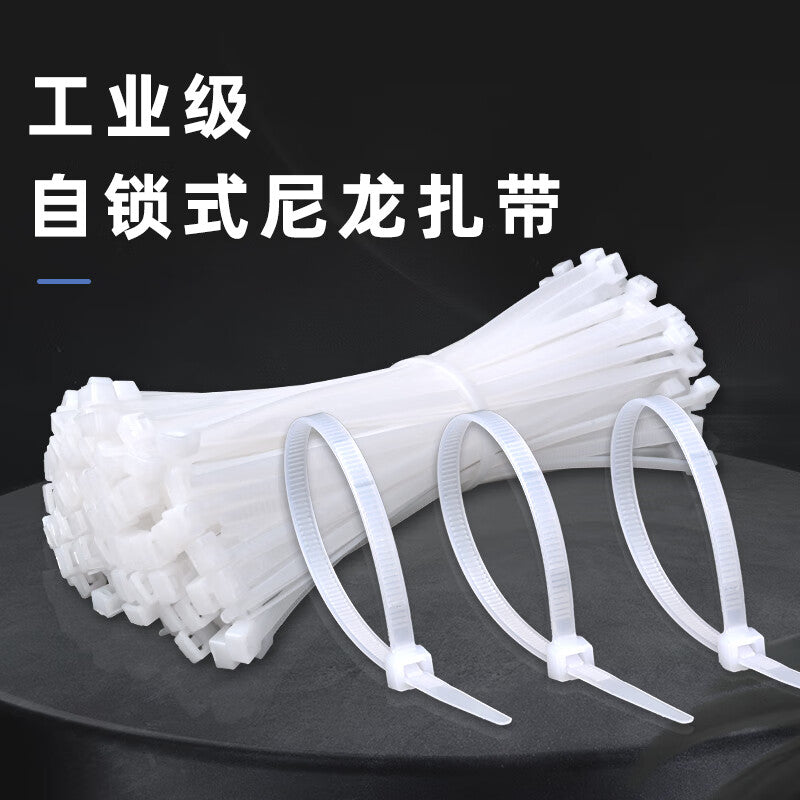 LN-A-4-200-100 white self-locking nylon tie cable management fixed bundling cable belt easy-tightening cable belt national standard 4*200-100 pack